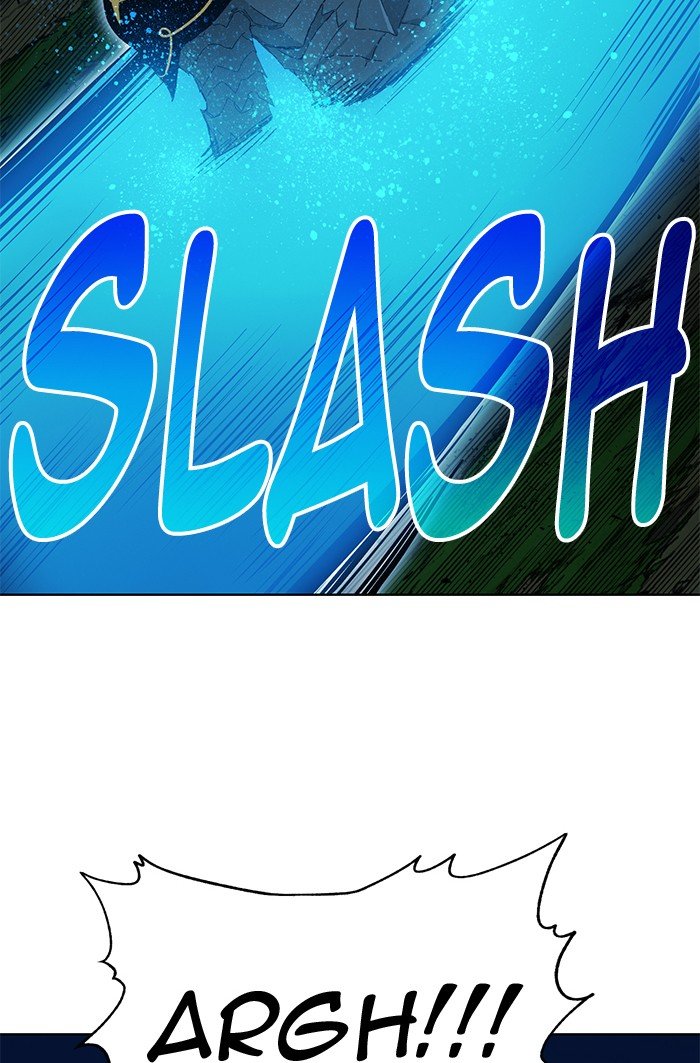 Page 15 of Chapter 256