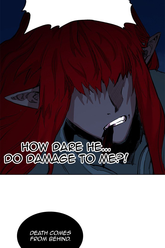 Page 16 of Chapter 256
