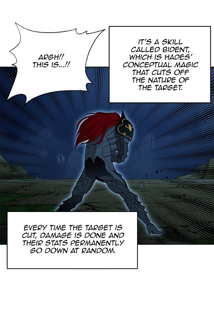 Page 18 of Chapter 256