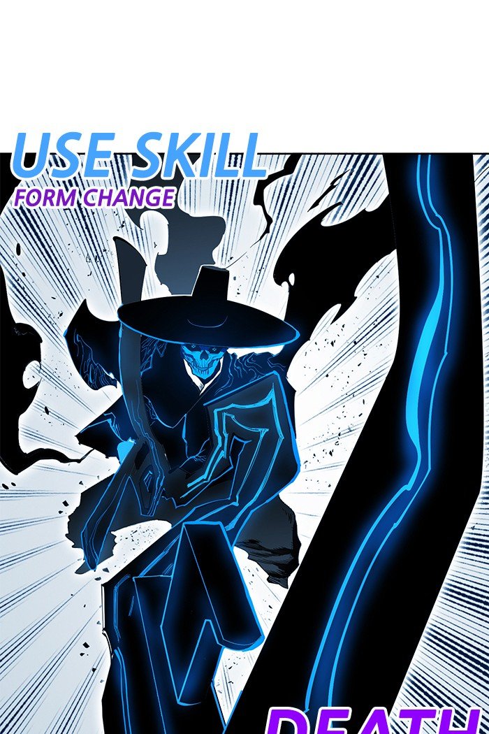 Page 19 of Chapter 256