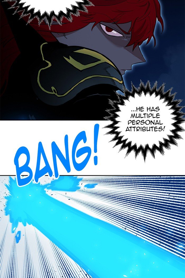 Page 21 of Chapter 256