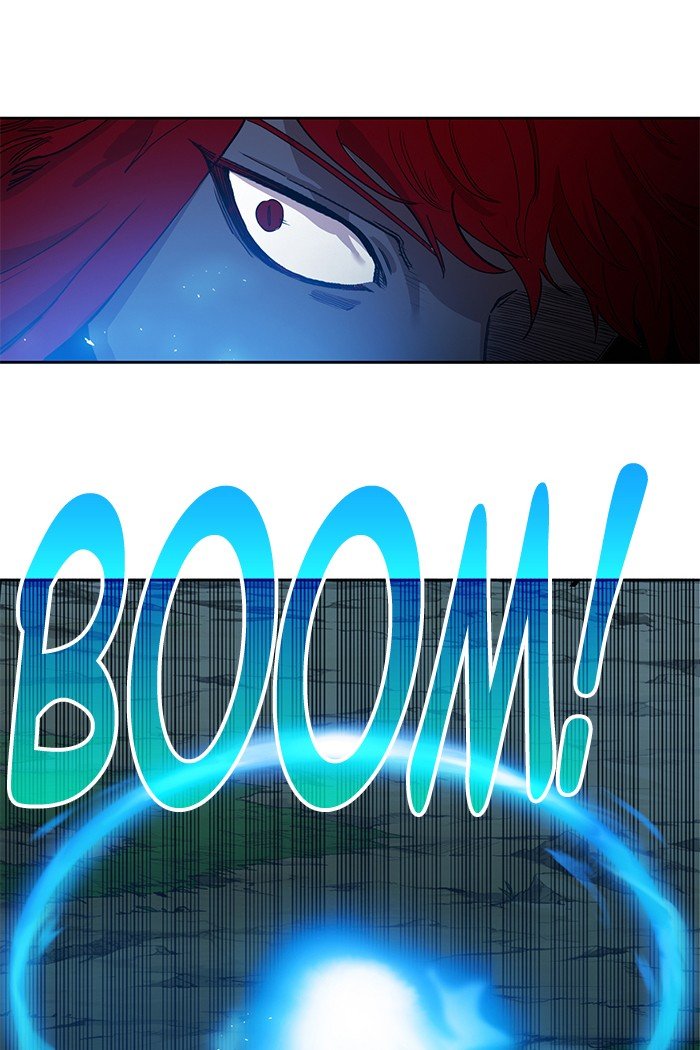 Page 23 of Chapter 256