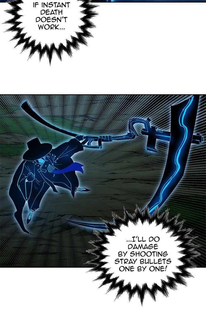 Page 25 of Chapter 256
