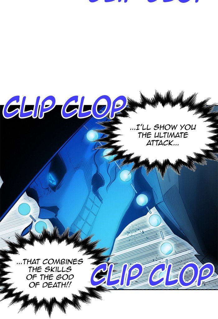 Page 36 of Chapter 256