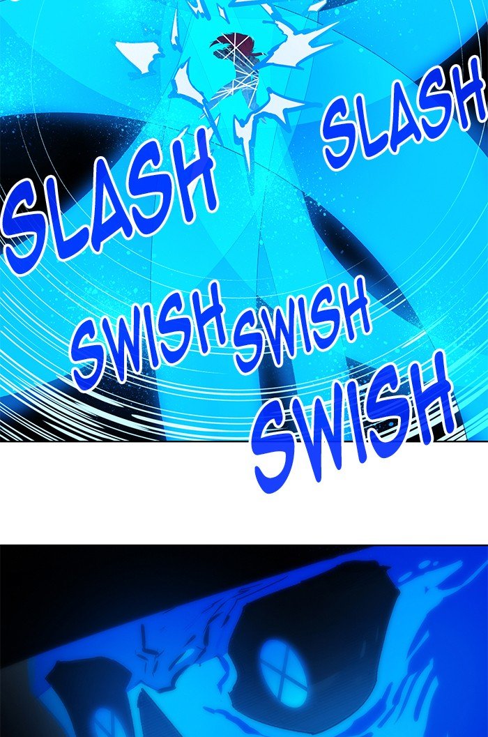 Page 41 of Chapter 256
