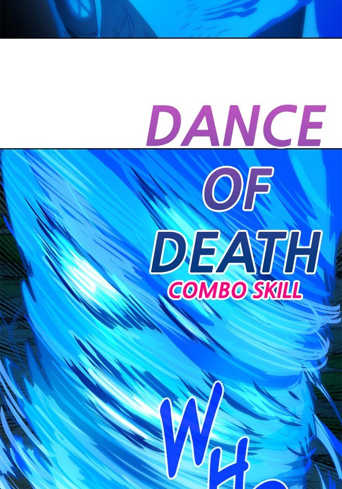 Page 42 of Chapter 256