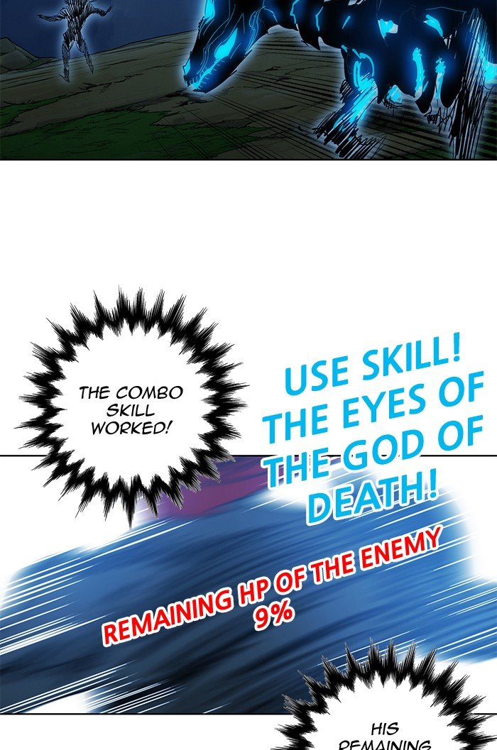 Page 45 of Chapter 256