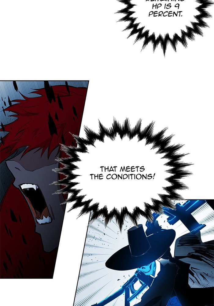 Page 46 of Chapter 256
