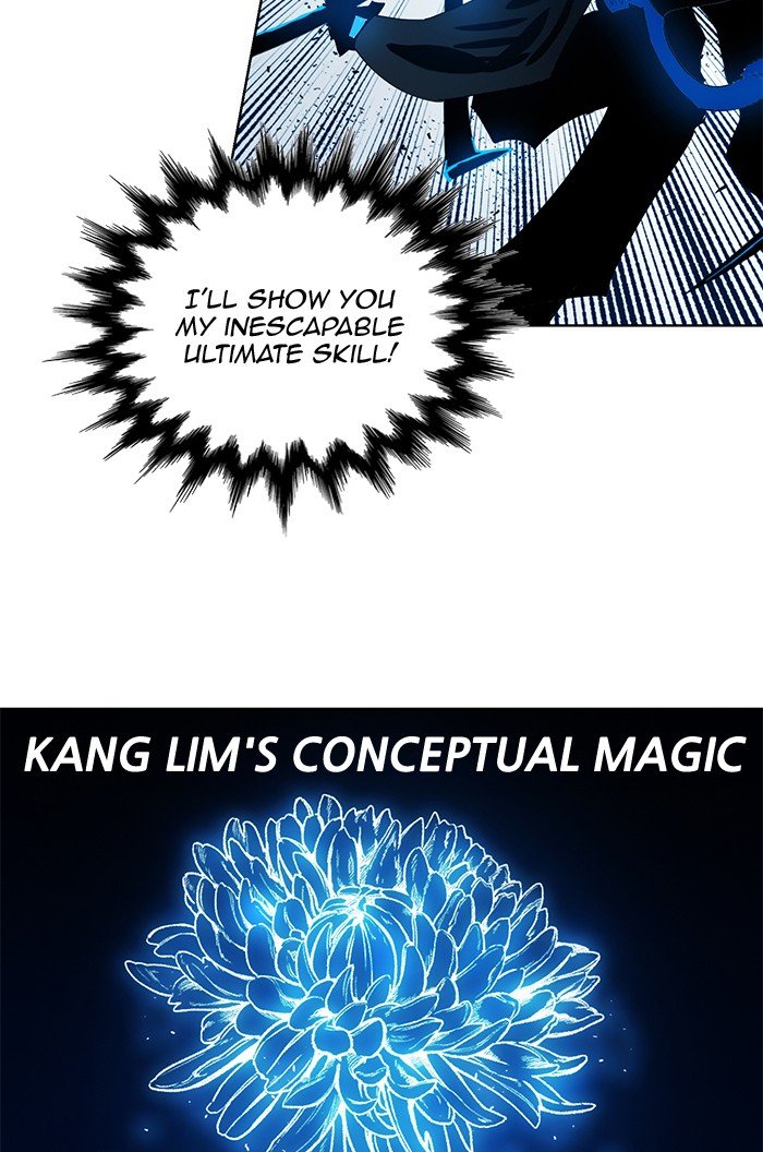 Page 47 of Chapter 256