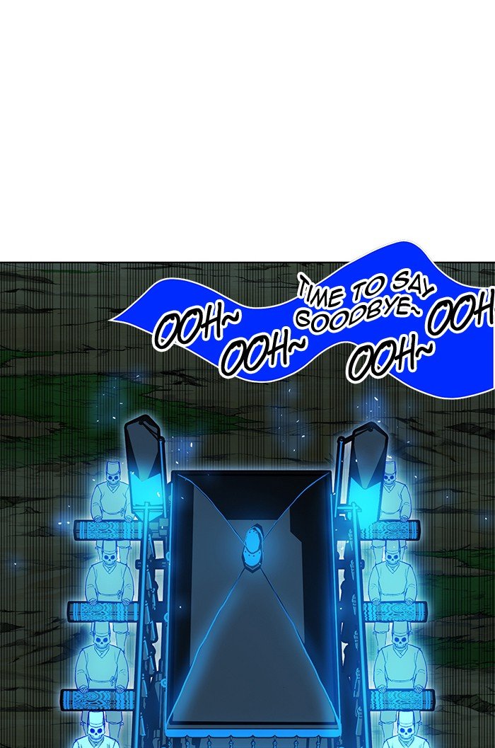 Page 49 of Chapter 256