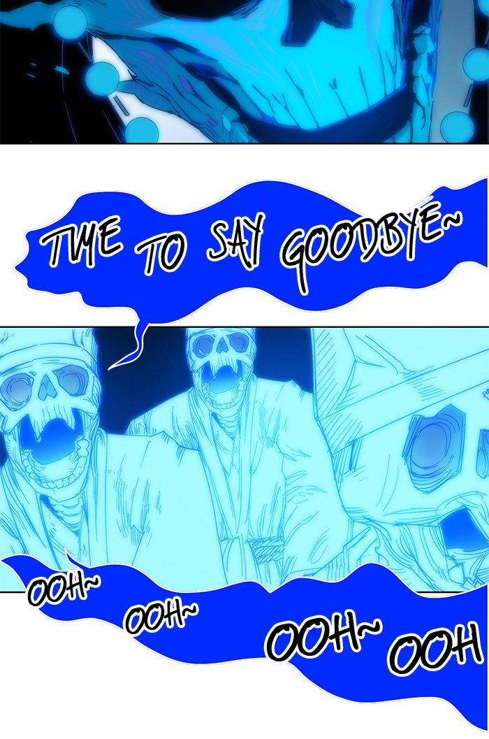 Page 53 of Chapter 256