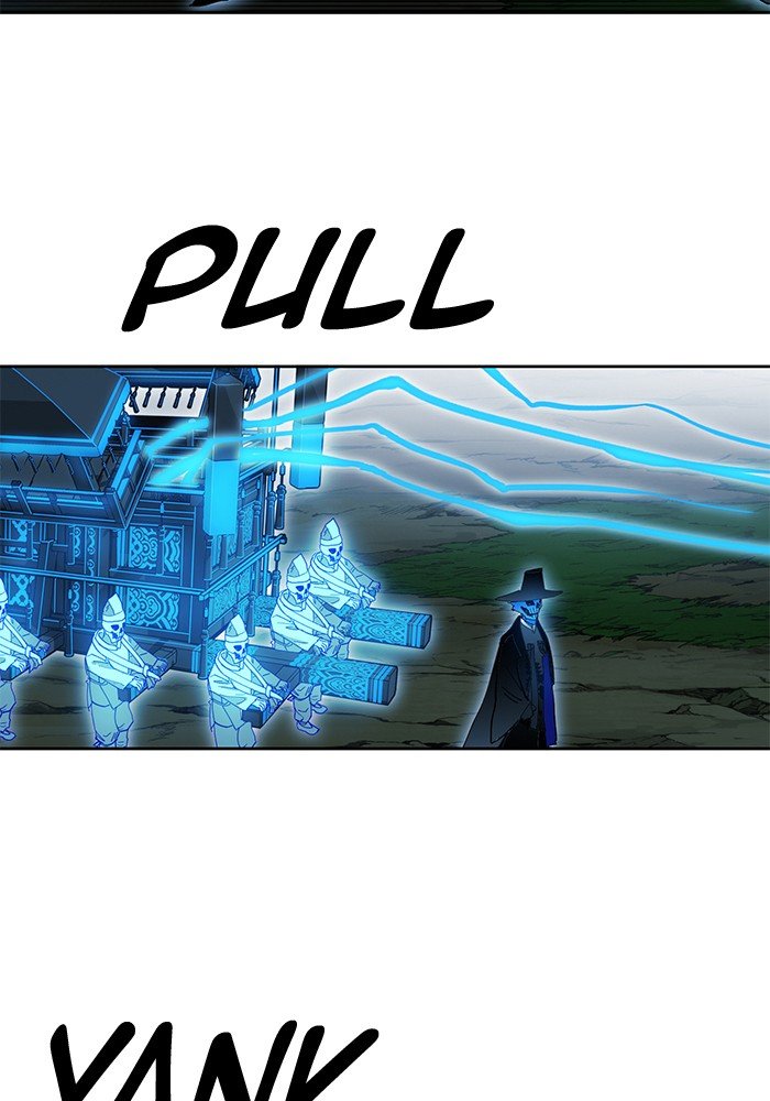 Page 57 of Chapter 256