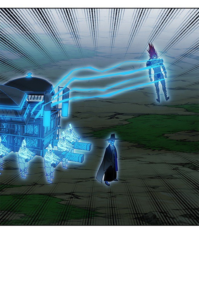 Page 59 of Chapter 256