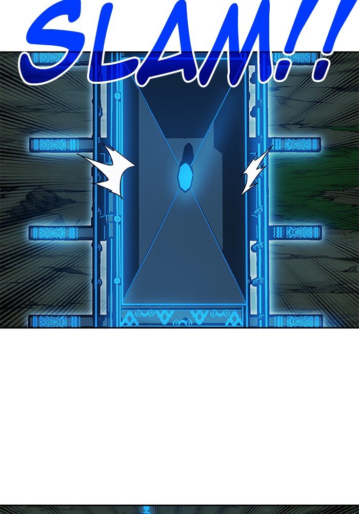 Page 61 of Chapter 256