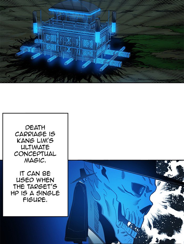 Page 62 of Chapter 256