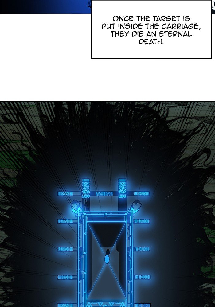 Page 63 of Chapter 256