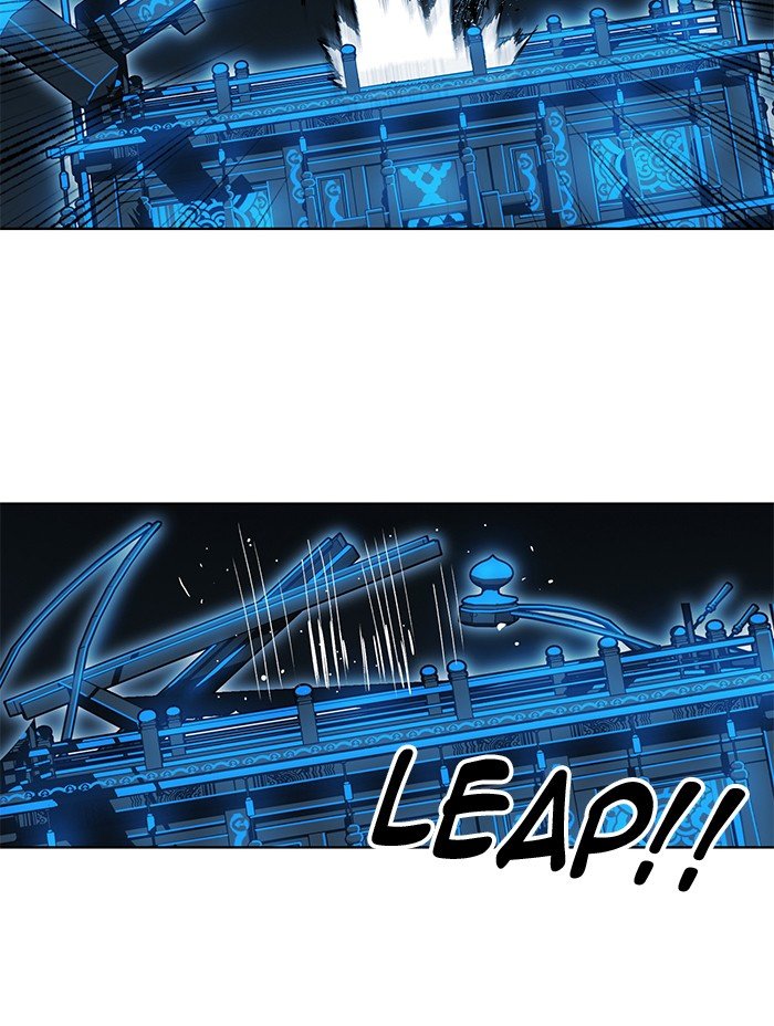 Page 70 of Chapter 256