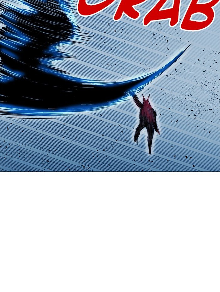 Page 74 of Chapter 256