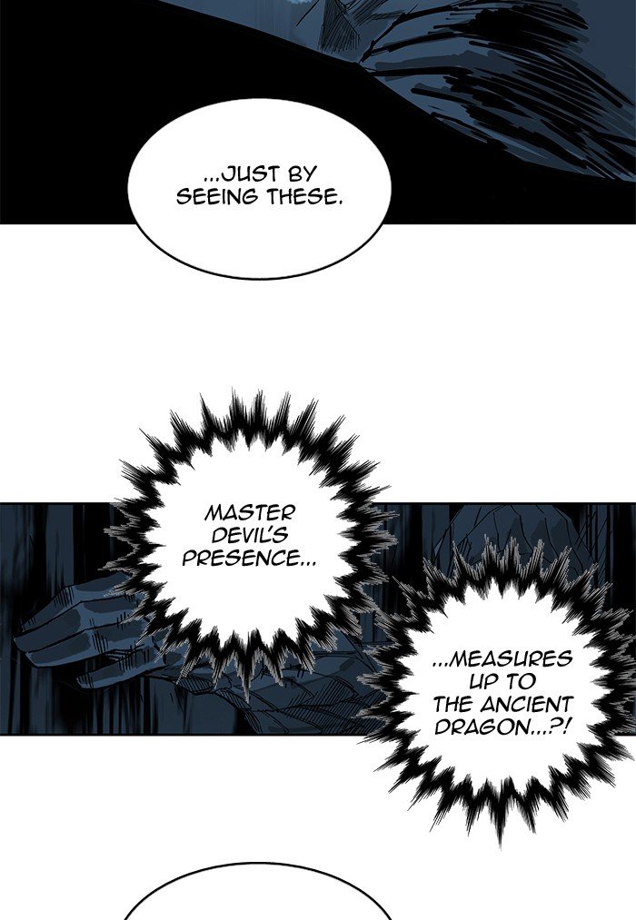 Page 79 of Chapter 256