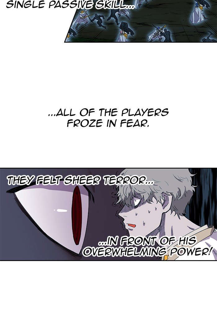 Page 83 of Chapter 256