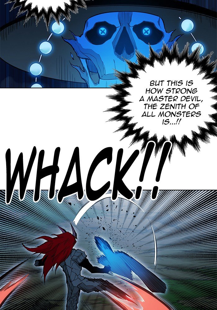 Page 88 of Chapter 256