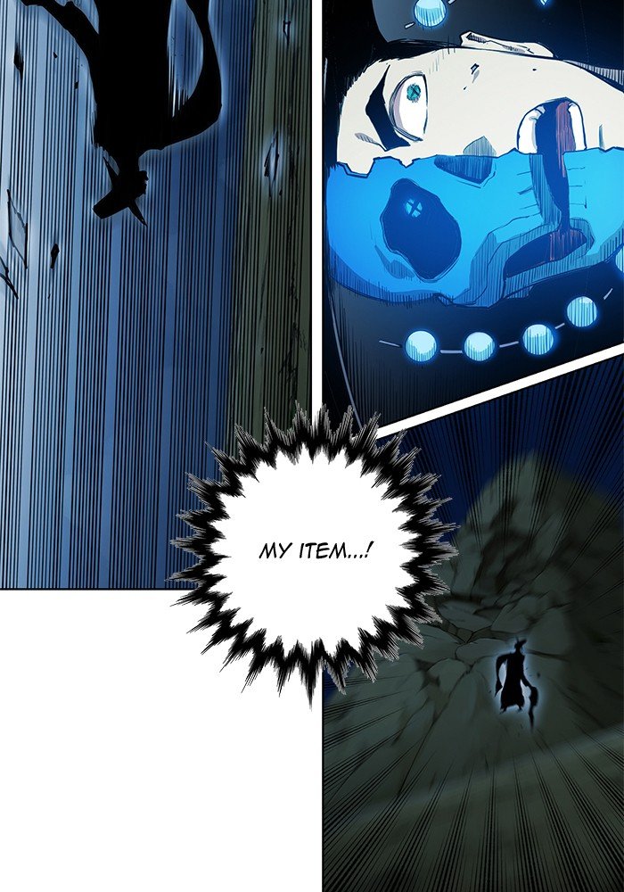 Page 90 of Chapter 256