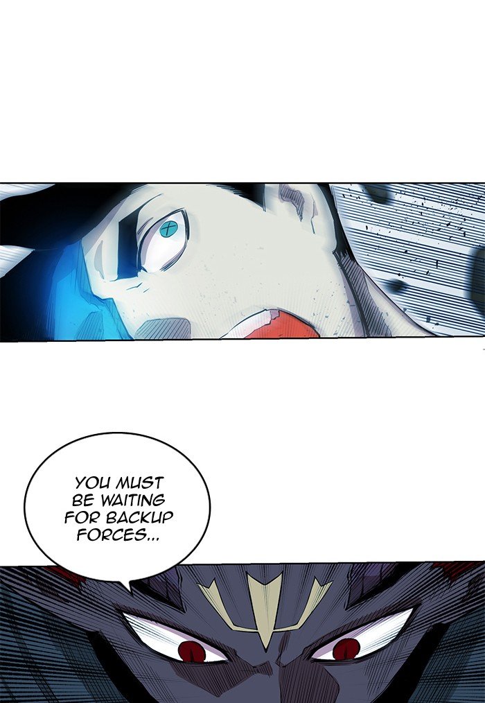 Page 93 of Chapter 256