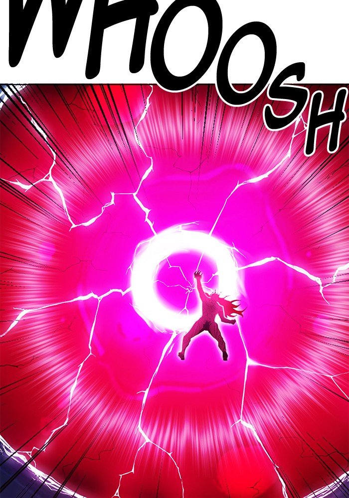 Page 2 of Chapter 257