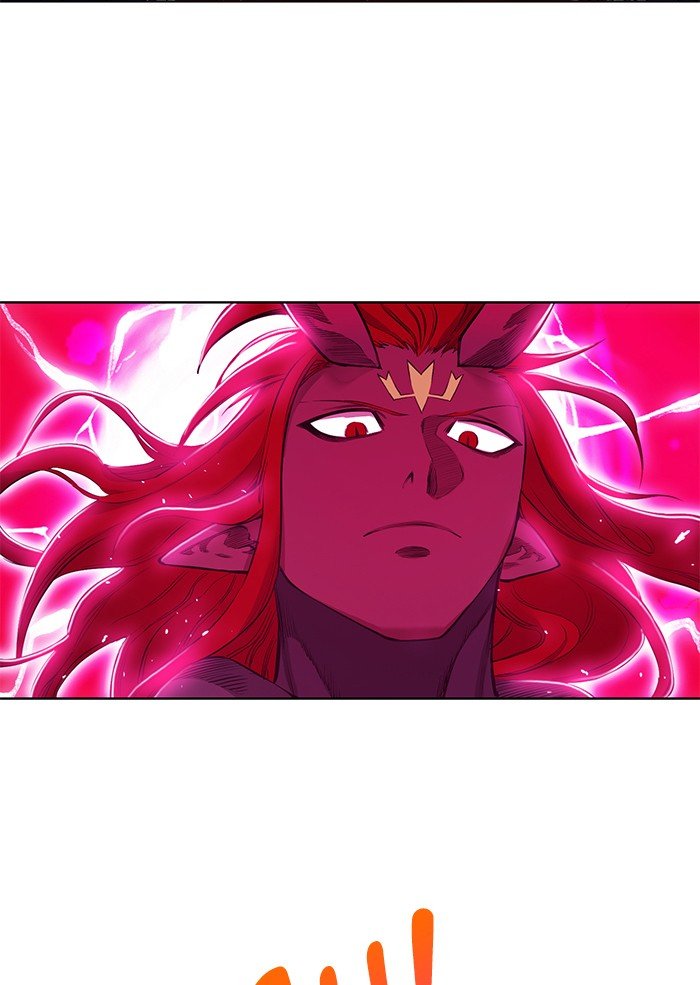Page 3 of Chapter 257