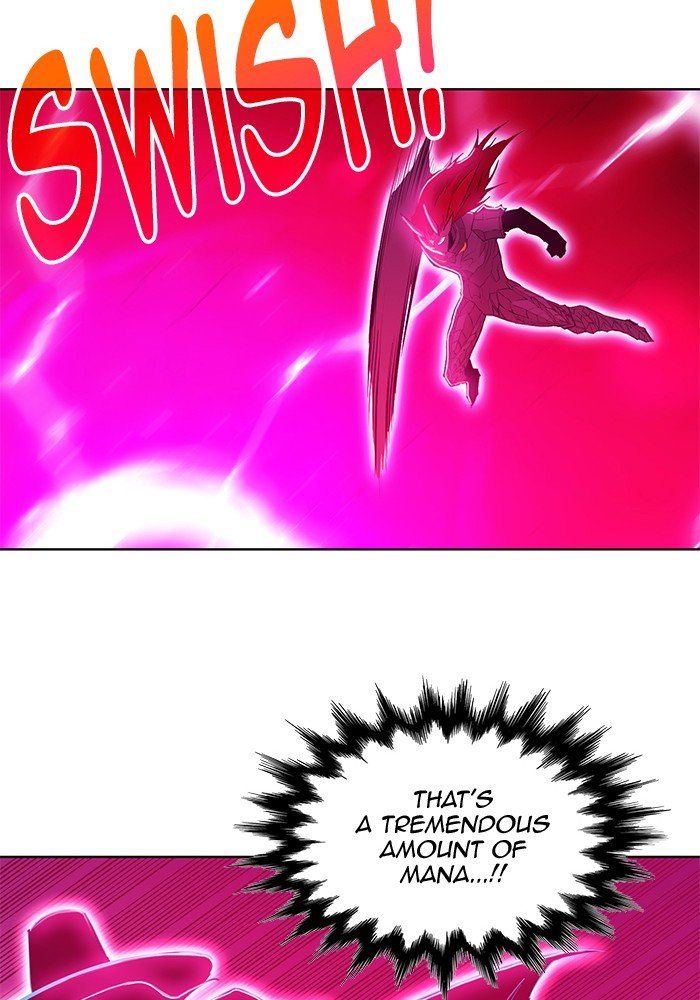 Page 4 of Chapter 257