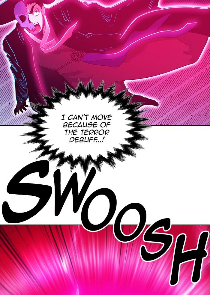 Page 5 of Chapter 257
