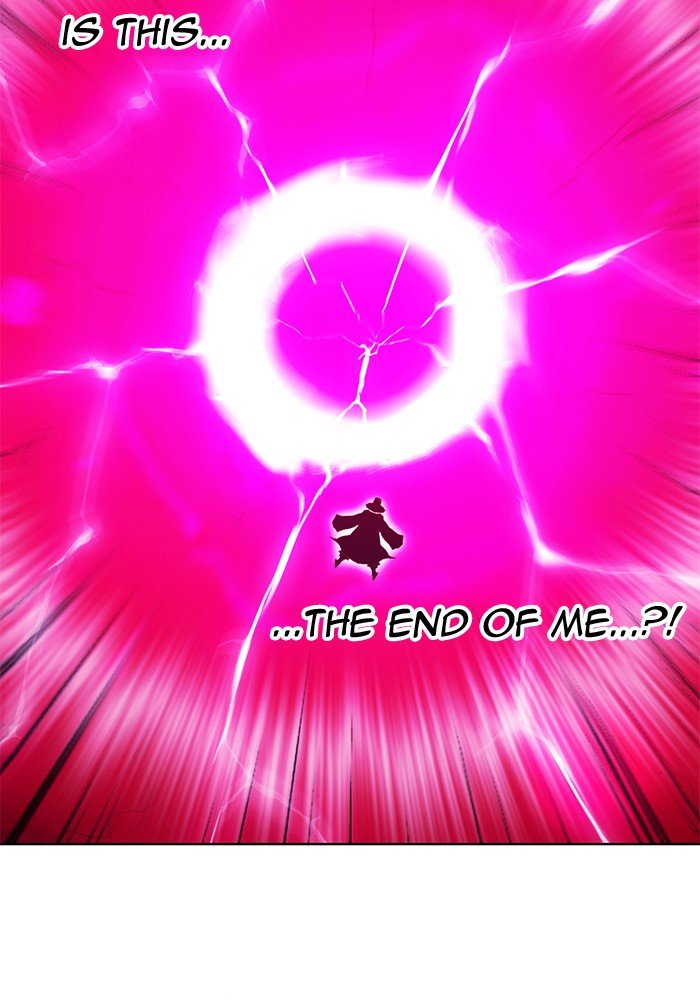 Page 6 of Chapter 257