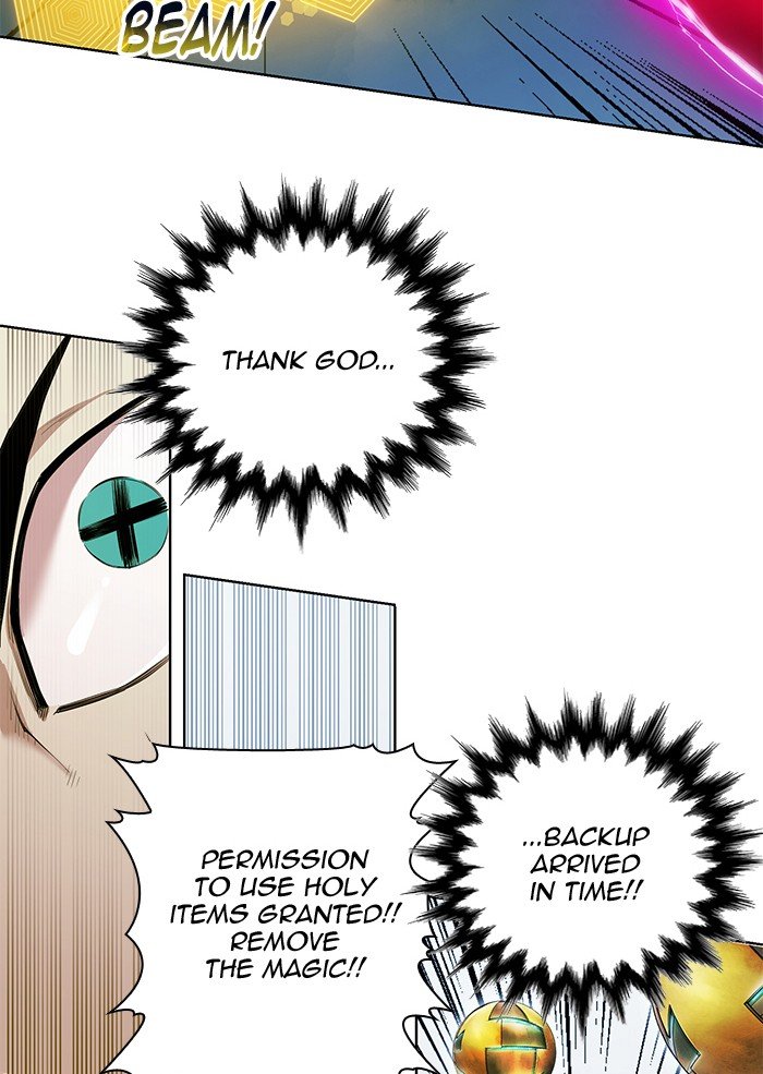 Page 9 of Chapter 257