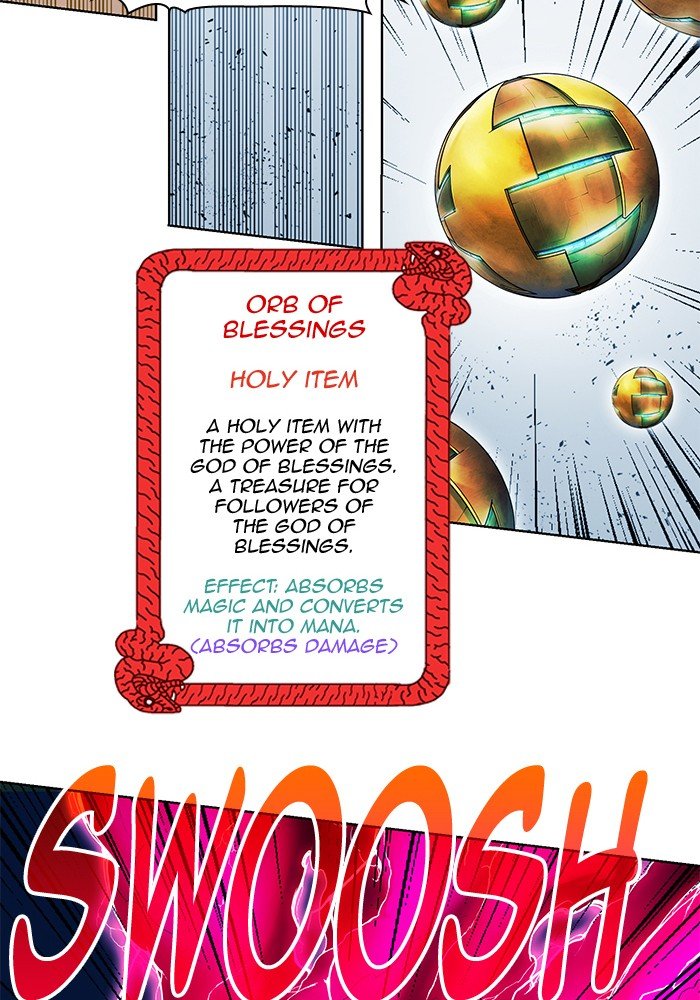 Page 10 of Chapter 257