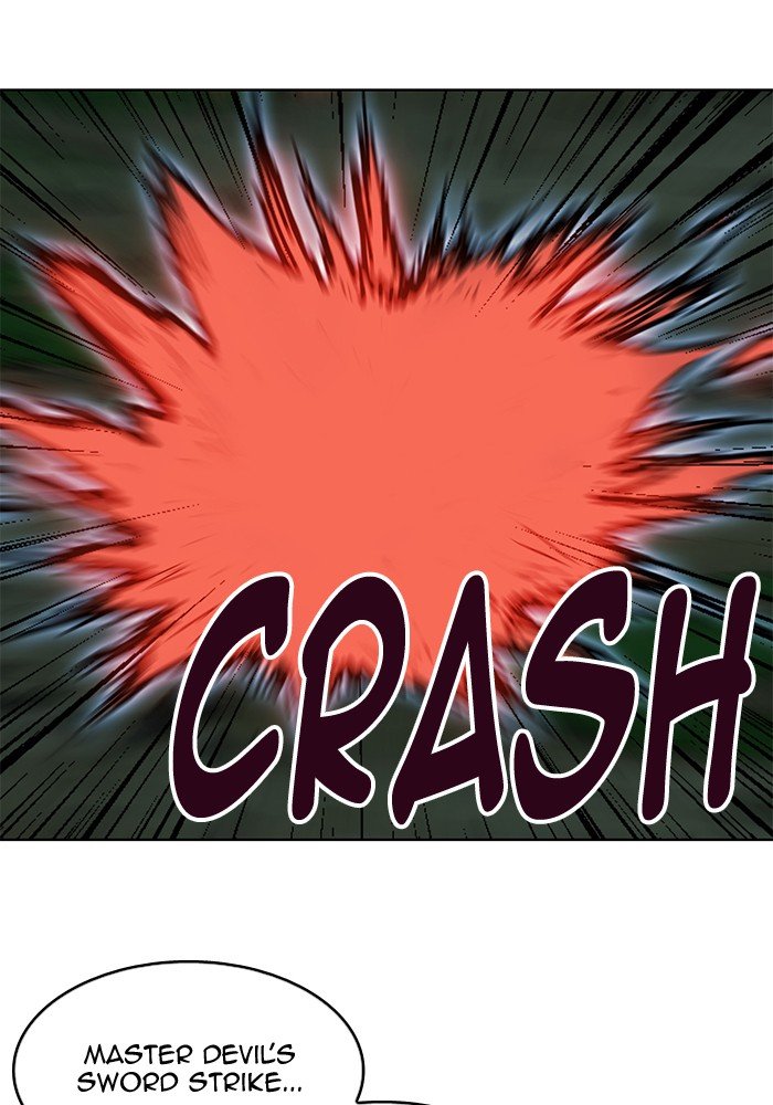 Page 100 of Chapter 257