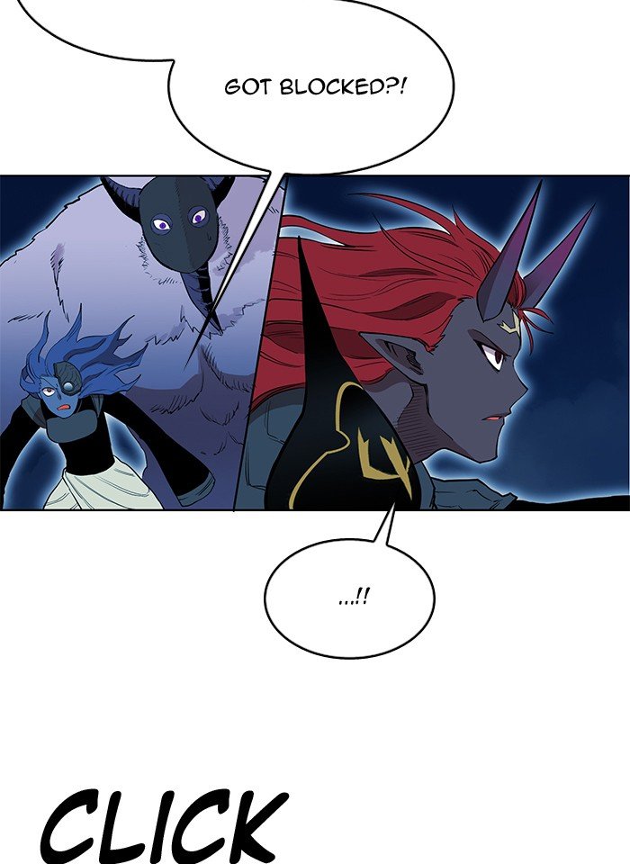 Page 101 of Chapter 257
