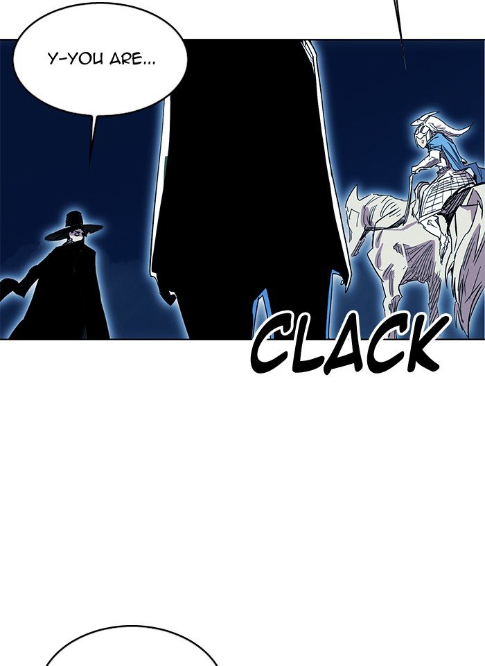 Page 103 of Chapter 257