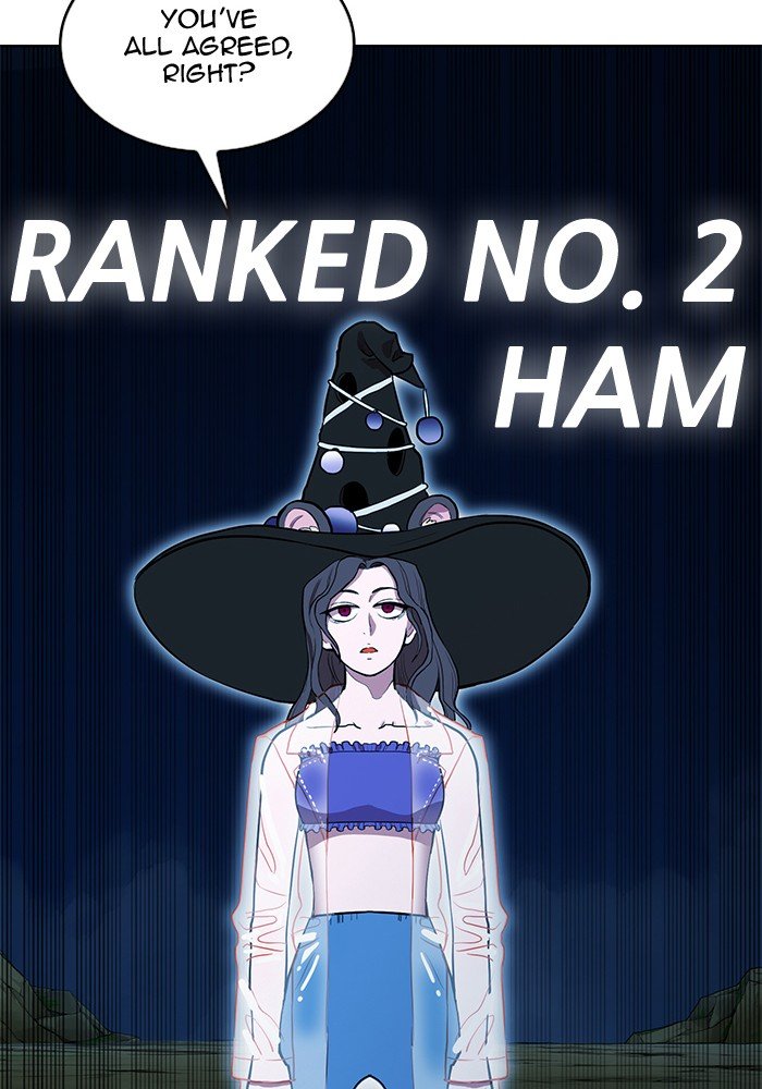 Page 104 of Chapter 257