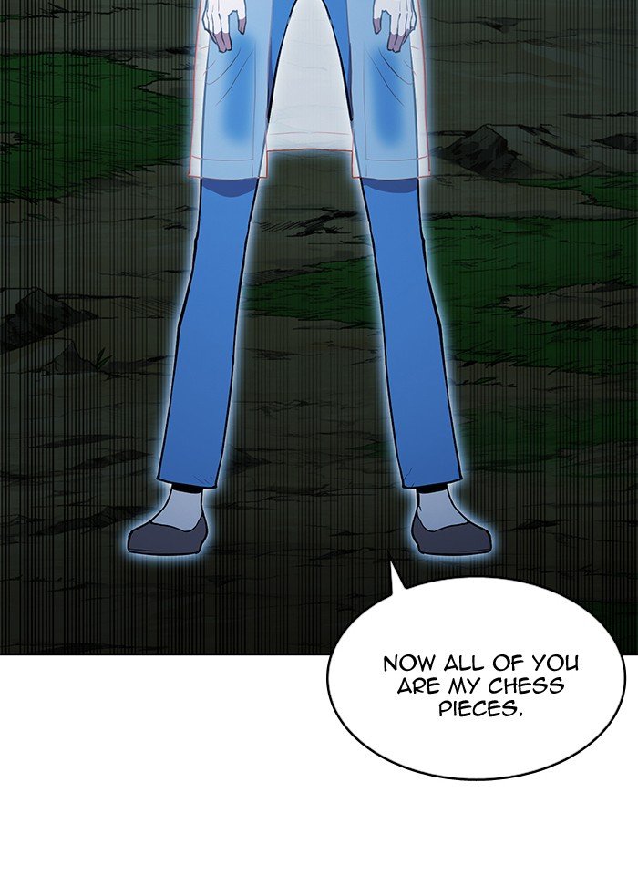 Page 105 of Chapter 257