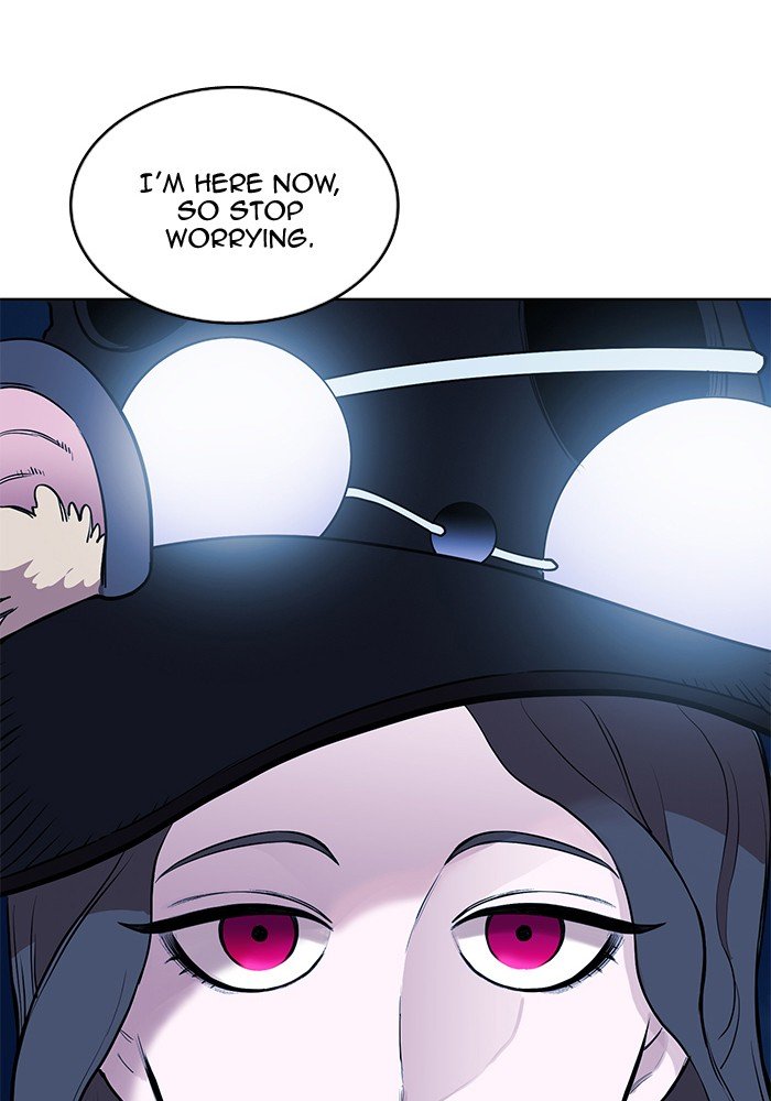 Page 106 of Chapter 257