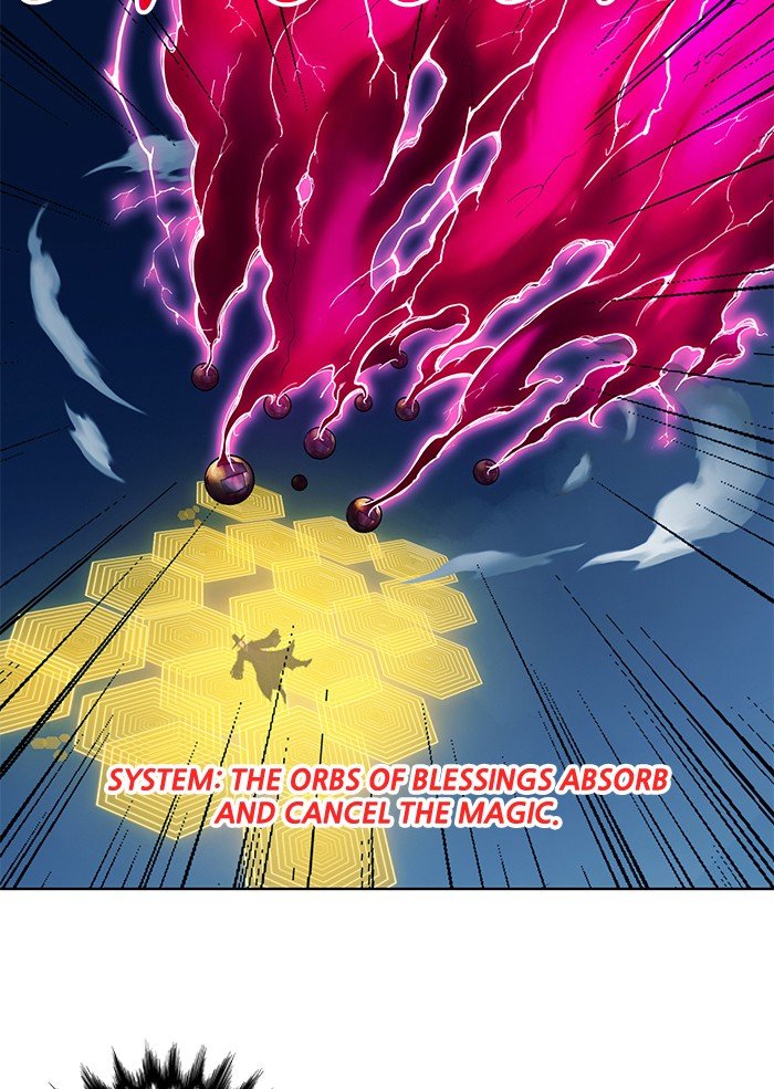 Page 11 of Chapter 257