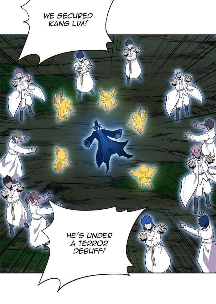 Page 13 of Chapter 257