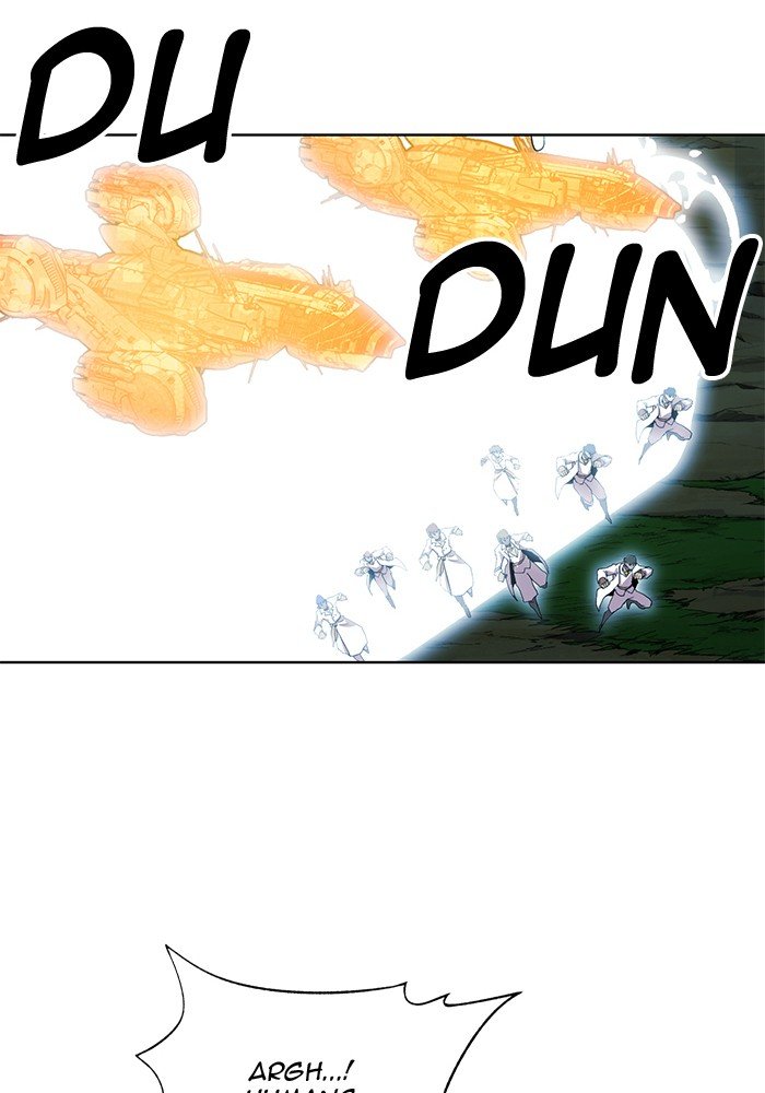 Page 14 of Chapter 257