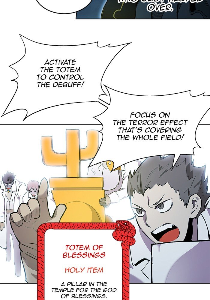 Page 16 of Chapter 257