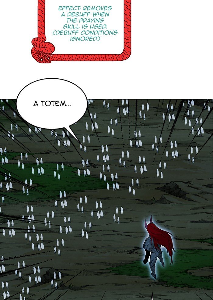 Page 17 of Chapter 257