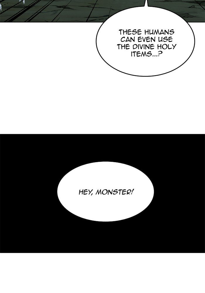 Page 18 of Chapter 257