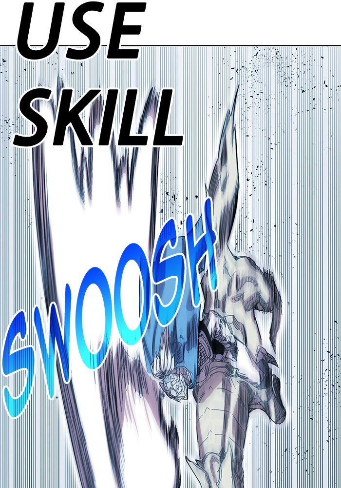 Page 20 of Chapter 257
