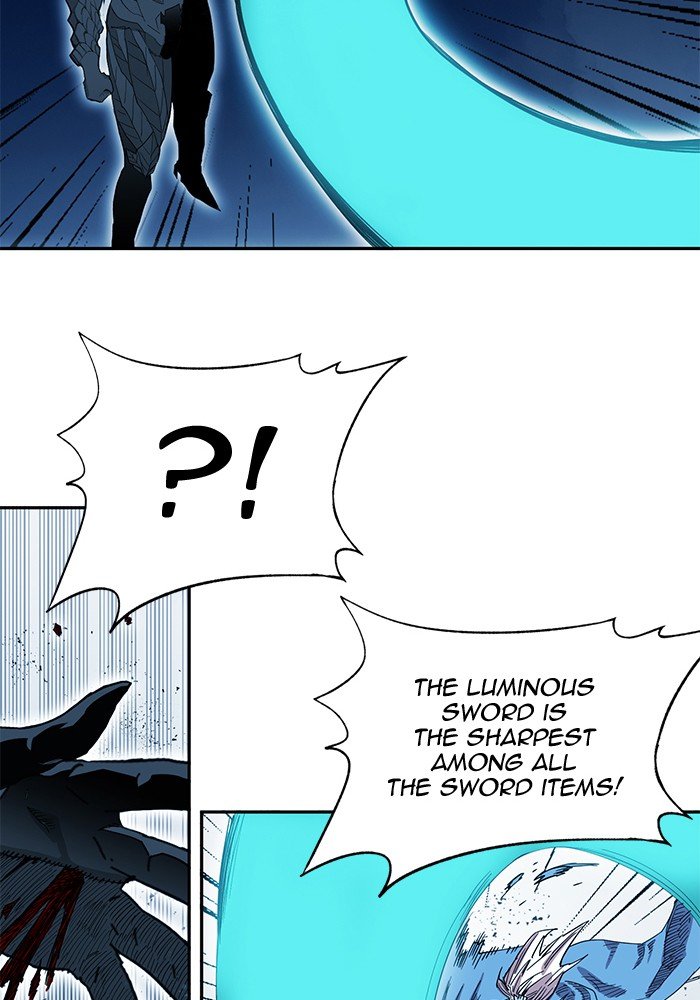 Page 23 of Chapter 257