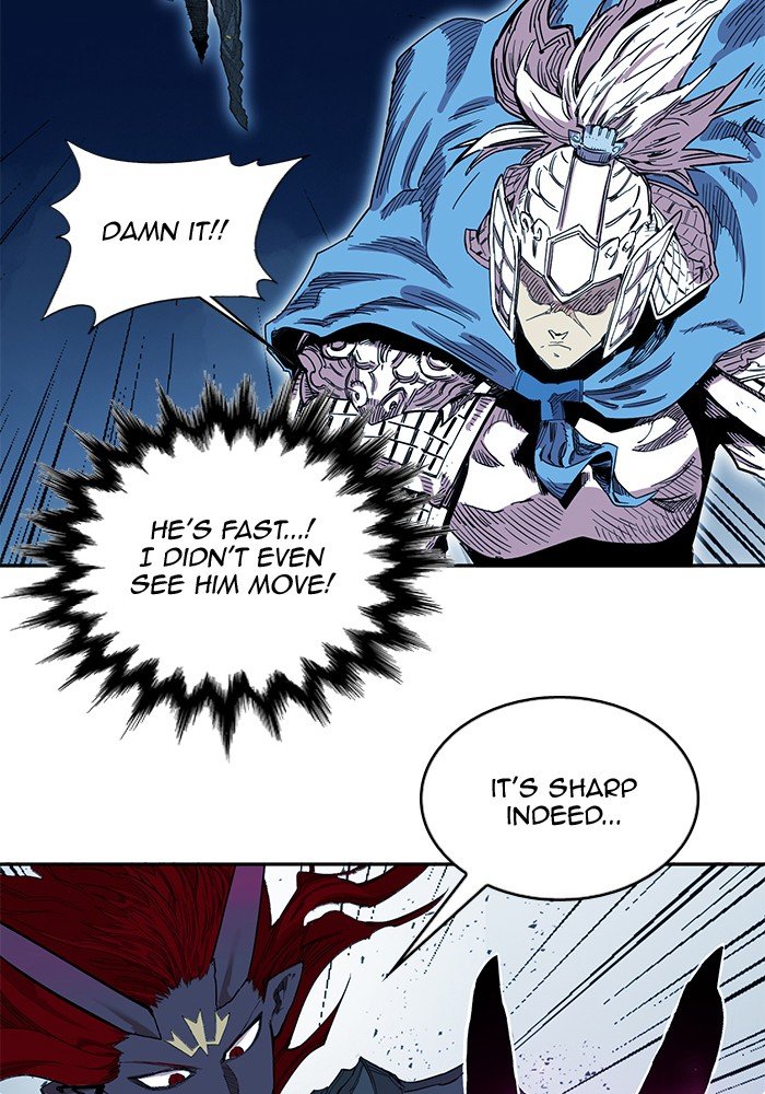 Page 25 of Chapter 257