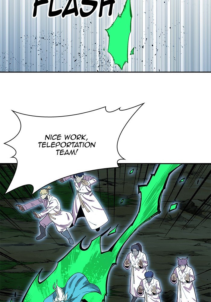 Page 29 of Chapter 257